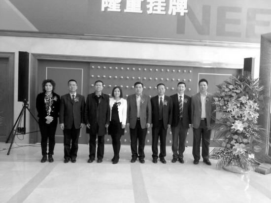 &ldquo;天眾合金&rdquo;在北京新三板成功敲鐘上市-鎳合金1